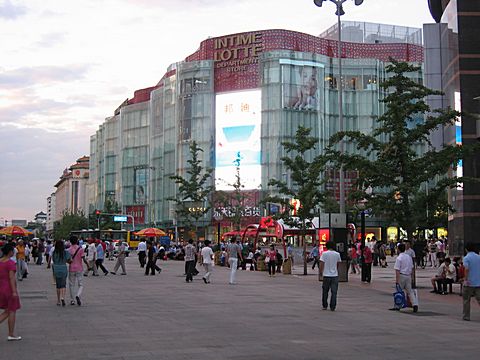 Peking - Wangfujing