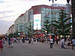 Wangfujing