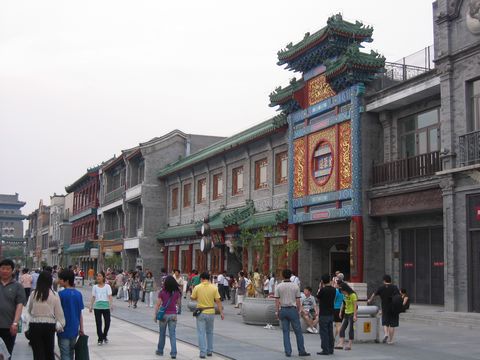 Peking - Qianmen Dajie