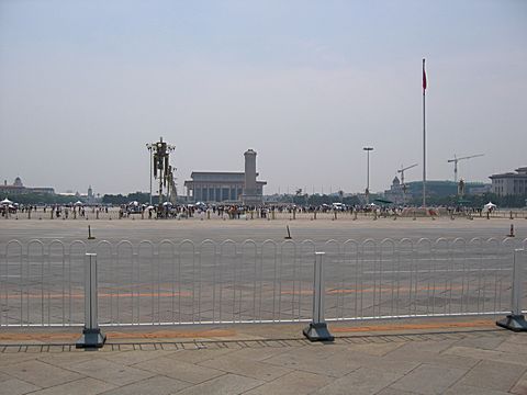 Peking - Platz des Himmlischen Friedens (Tiananmen)