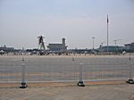 Platz des Himmlischen Friedens (Tiananmen)