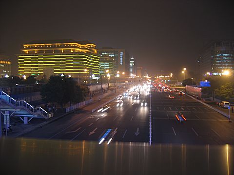Peking - Xidan