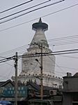 White Pagoda