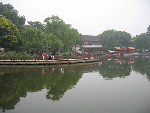 Peking - Xi Hai