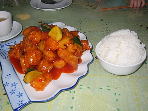 Pork Sweet & Sour