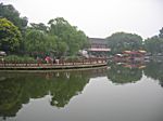 Xi Hai