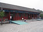 Residenz des Prinzen Gong