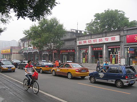 Peking - Beixinqiao