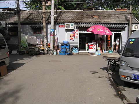 Peking - Beixinqiao