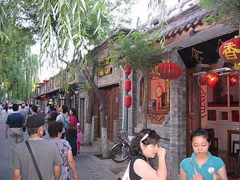 Peking - Nanluogu Xiang