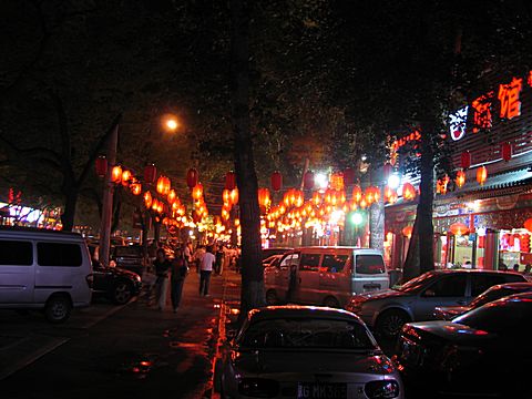 Peking - Dongzhimennei Dajie