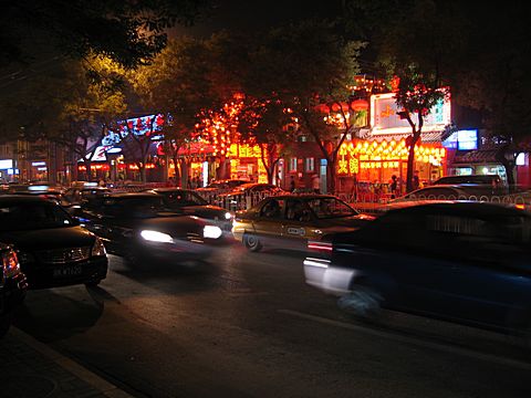 Peking - Dongzhimennei Dajie