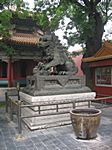 Lama Tempel (Yonghegong)