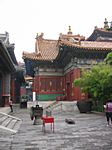 Lama Tempel (Yonghegong)