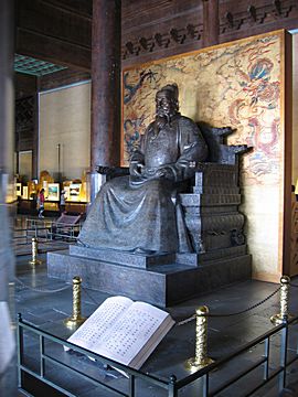 Ming Tombs - Chang Ling