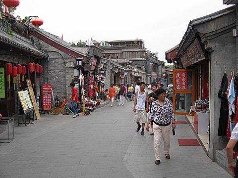 Peking - Guangqiao