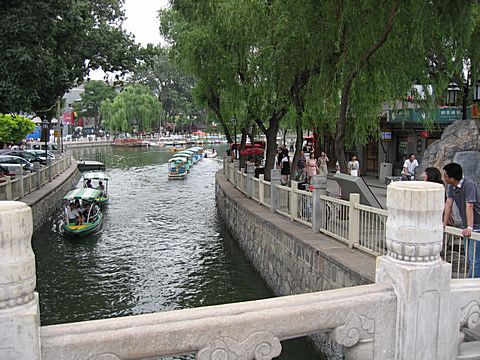 Peking - Qian Hai