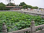 Bei Hai Park