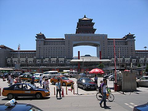 Peking - Westbahnhof