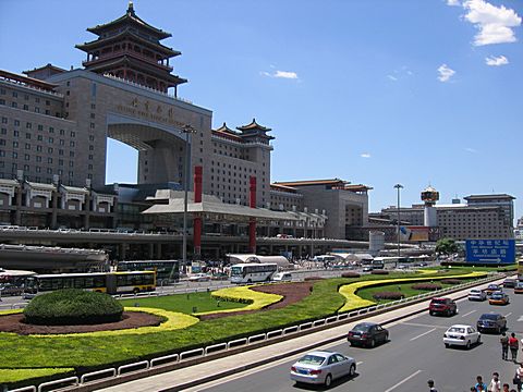 Peking - Westbahnhof