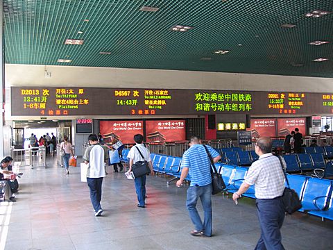 Peking - Westbahnhof