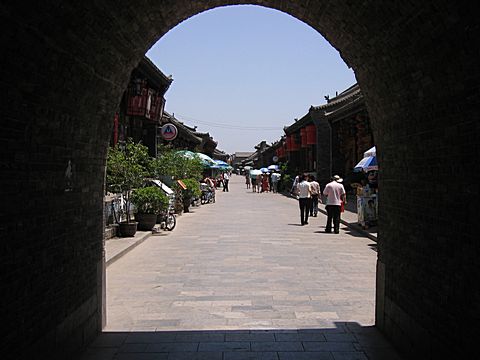 Pingyao