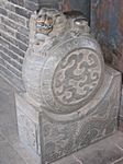 Pingyao - Yamen