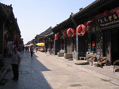 Pingyao