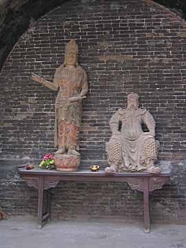 Pingyao