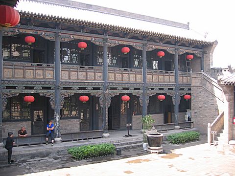 Pingyao