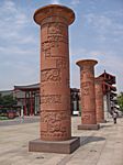 Big Wild Goose Pagoda, Shaanxi Museum, Xi'An, Nachtmarkt