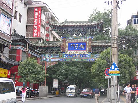 Xi'An
