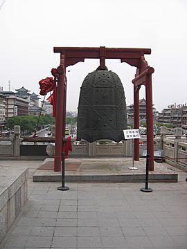 XI'An - Bell Tower