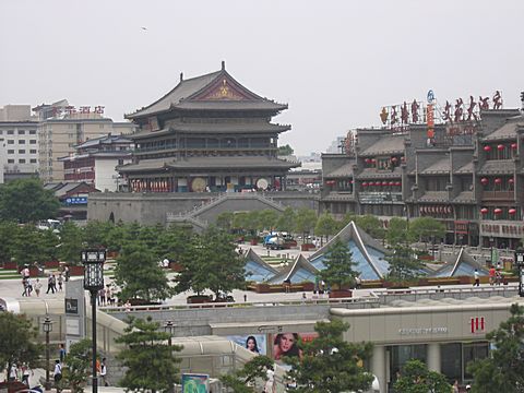 Xi'An - Drum Tower