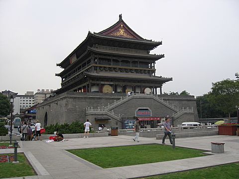 Xi'An - Drum Tower