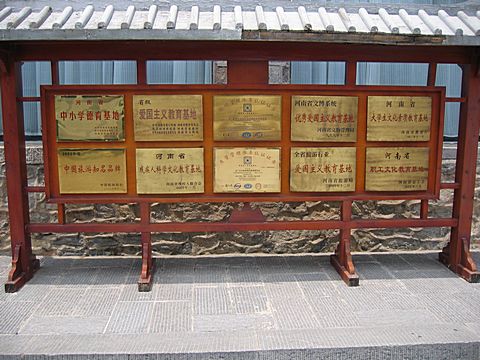 Luoyang - Longmen Caves