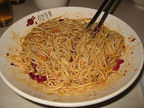 Noodles with chili