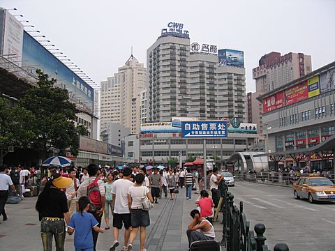 Shanghai - Hauptbahnhof