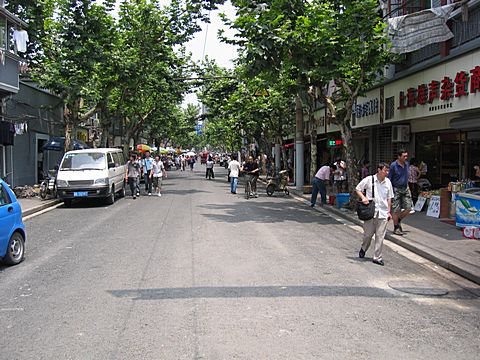 Shanghai - Altstadt