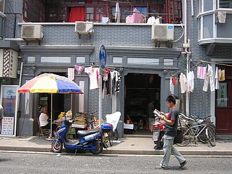 Shanghai - Altstadt