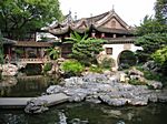 Yu Yuan Garten