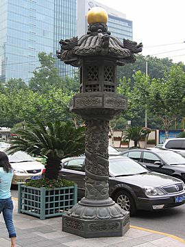 Shanghai - Jing'An Tempel