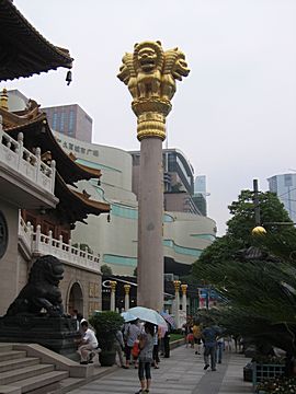 Shanghai - Jing'An Tempel