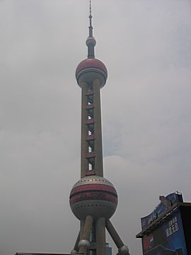 Shanghai - Oriental Pearl Tower