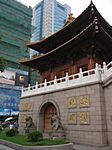 Jing'An Tempel