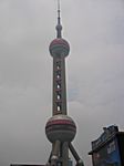 Oriental Pearl Tower