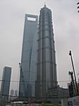 Pudong