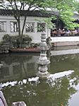 Lingering Garden