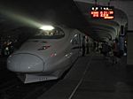 Nachtzug nach Peking