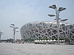 Peking - Olympiapark